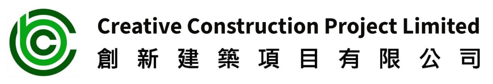 創新建築項目有限公司